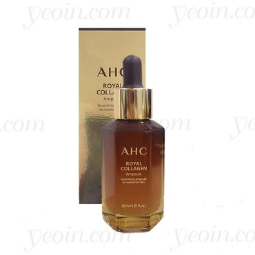 AHC 로얄 콜라겐 앰플 30ml