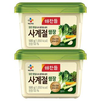  해찬들 사계절쌈장, 500g, 2개