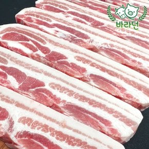 가성비 스페인 구이용 삼겹살 500g 1팩