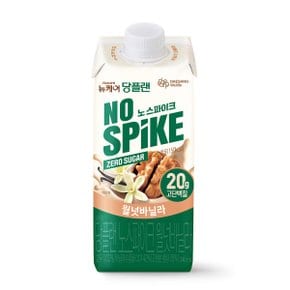 당플랜 노스파이크 월넛바닐라 240ml, 1입