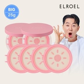 핑크 톤업 빅 선쿠션 본품 25g x 2개 + 리필4개_ELROEL