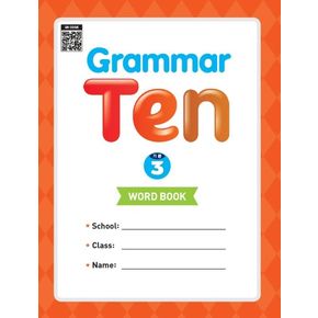 Grammar Ten 기본 3(Word book)