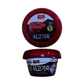 양반 쇠고기죽 287.5g