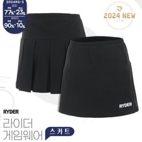 치마 배드민턴 하의 스커트 주름 블랙 2024RS-3BK