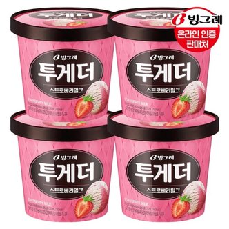  빙그레 투게더 딸기(대) 710ml 4개 /아이스크림