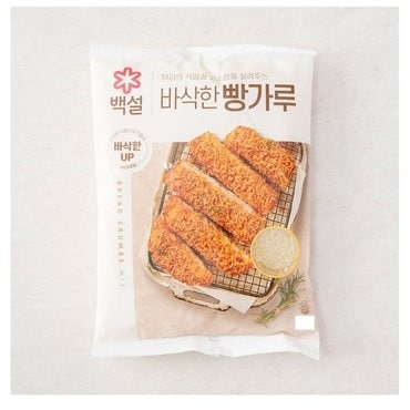  CJ 백설 바삭한 빵가루 1kg 10개