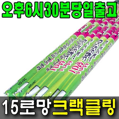 상품이미지2