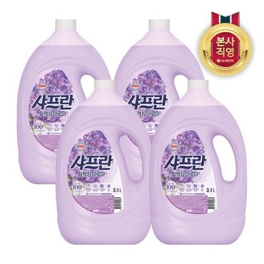 샤프란 섬유유연제 릴렉싱 아로마 용기 3.1L X 4개