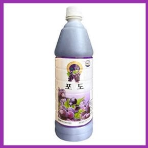 청솔 포도 과일 원액 음료 베이스 835ml x 1개