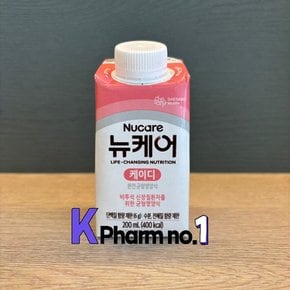 뉴케어 케이디 200ml 신장 건강을 생각한 균형영양 루틴을 시작하세요