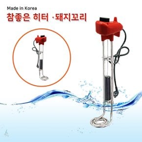 참 좋은 히터물히터 4.5KW(자동)*500mm,서스후렌지투입히터,물히터,수중히터,물난로,방수히터,방수온열기,방수난로,방수온풍기