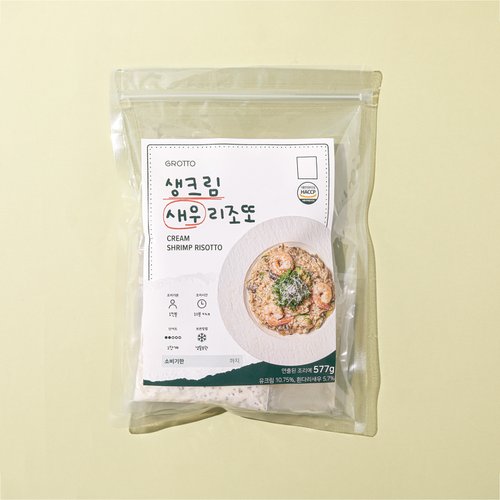 상품 이미지5
