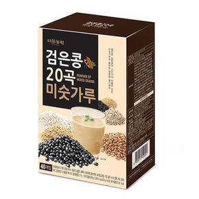 JHQS8FVJ_52EQ검은콩 20곡 미숫가루 40개입