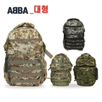 아바 ABBA 아바 밀리터리 백팩 군인가방 군용  배낭 스포츠백팩 전술가방 대용량가방  45*33cm_대