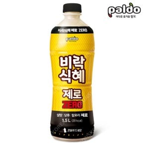 팔도 비락식혜 제로 1.5L 식혜 제로칼로리 전통음료 수정과