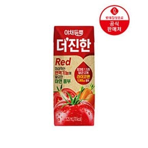 (NEW) 야채듬뿍더진한 레드 125ml 24팩 x3BOX