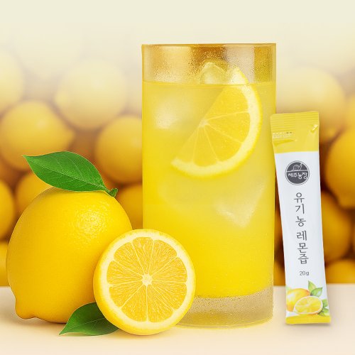 상품이미지2