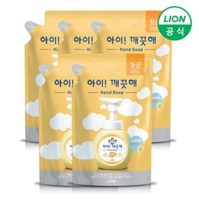 [라이온] 아이깨끗해 핸드워시 리필 450ml x 5개 (순/레몬/청포도 택1)