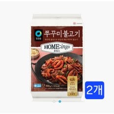청정원 호밍스 쭈꾸미불고기 550g*2개(냉동)