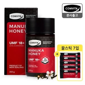 콤비타 UMF18+ 마누카꿀 250G(증정: 꿀스틱 7개)+ 쇼핑백
