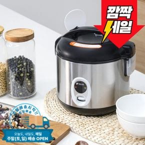 전기보온밥솥/10인용/쾌속취사 KRC-BS9910/N[35835142]