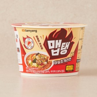  삼양 맵탱마늘조개라면큰컵 110g