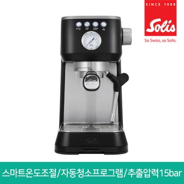 솔리스 스마트온도조절 바리스타 에스프레소 커피머신 원두커피메이커 TYPE1170B