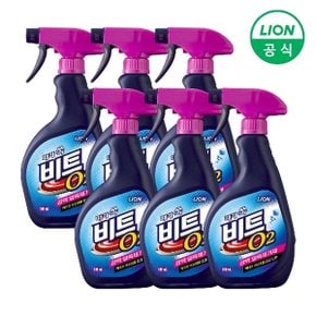 비트 O2 강력얼룩제거제 스프레이 500ml X 6개