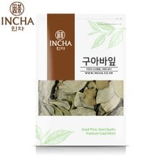 국내산 구아바 구아바잎 차 200g 구아바차