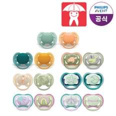 필립스 아벤트 출산 수유 용품 쪽쪽이 모음전 1+1 행사 (4P)