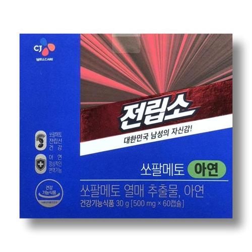 상품이미지1
