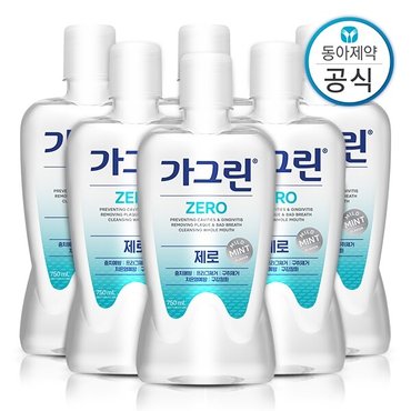 가그린 제로 가글 750ml 6개 구강청결제/입냄새제거