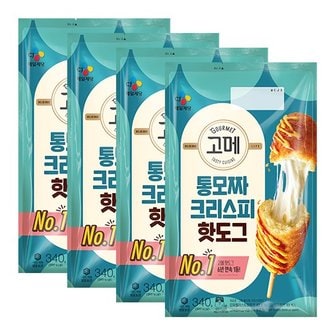 CJ제일제당 고메 통모짜핫도그 340G[4개입] 4팩