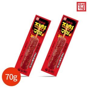 한성기업 고추장 직화구이 꼬치 70g x 10개[33242776]