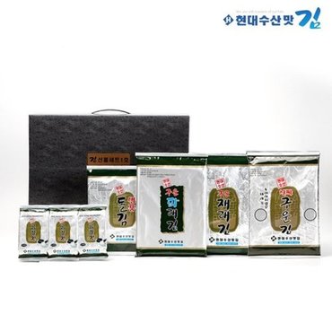  현대수산맛김 보령 대천김 선물세트 1호/재래김/파래김/돌김/곱창...