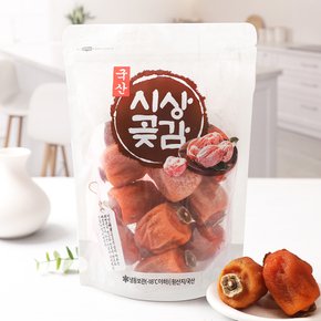 [일성영농] 봉지 시상곶감 500g