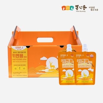 몸엔용 사과농축액으로 달콤한 유아/어린이녹용 키엔용 비타 80ml x 30포 1세부터 우리아이 기력보충 성장기어린이선물 가정의달 선물세트