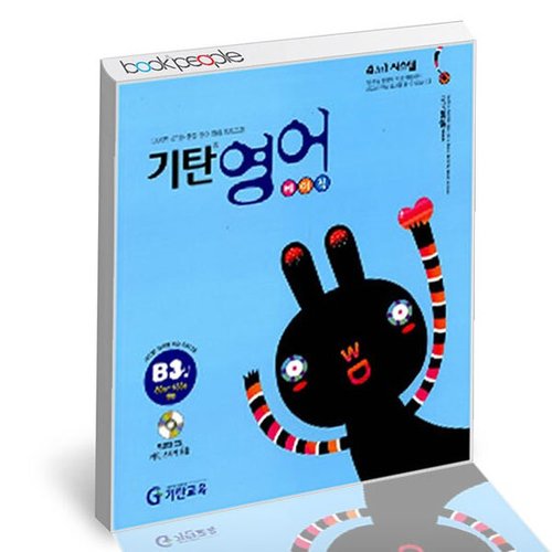 대표이미지