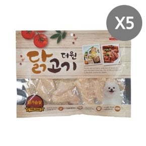 강아지 닭가슴살 사시미 300g 5P 애견 육포 간식 (W91B96E)