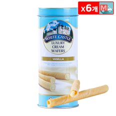 화이트캐슬 럭셔리 크림 웨이퍼 바닐라향 100g X 6 간식 선물용 과자