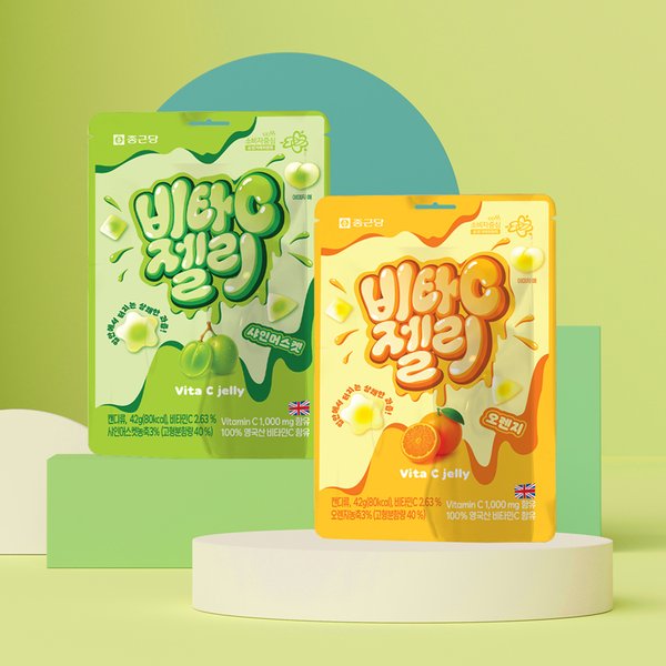 영국산 100% 비타민C 구미 키즈 패밀리 젤리 1봉/오리지널 샤인머스캣 택1