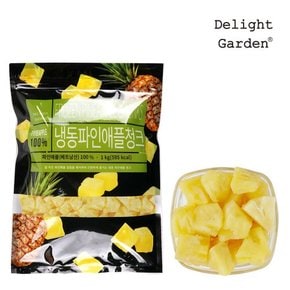 냉동 파인애플(베트남) 1kg x 3