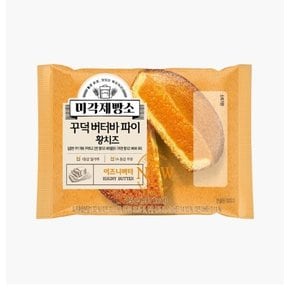 [오티삼립]미각제빵소 꾸덕버터바파이 황치즈(5입) 375g 5개