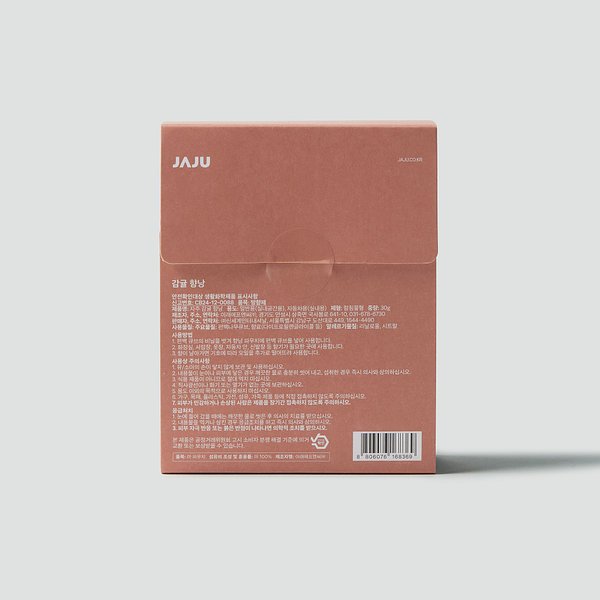 상품이미지9
