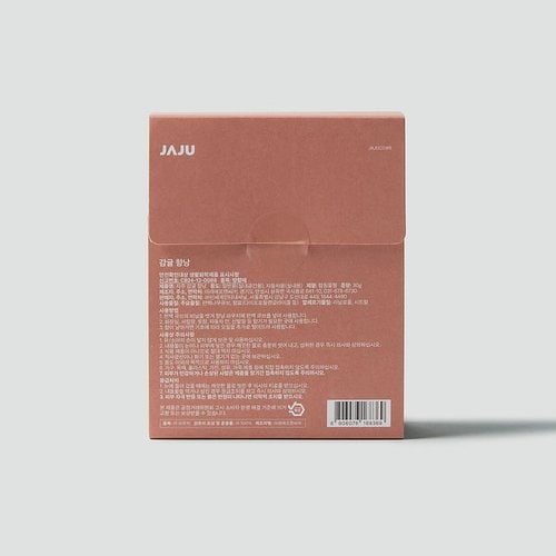 상품이미지9