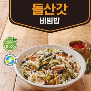 ECOUR 웰빙 밥상 봄나물 해풍맞은 돌산갓 비빔밥 13g (WBD85B9)