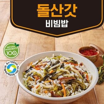  ECOUR 웰빙 밥상 봄나물 해풍맞은 돌산갓 비빔밥 13g (WBD85B9)