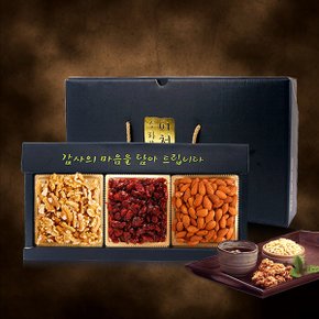 [견과이야기] 견과3종선물세트1호(호두100g+아몬드150g+크랜베리150g)