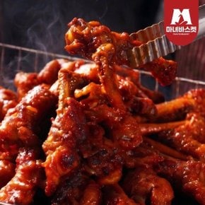 불맛가득 직화 튤립 닭발 280g 1팩