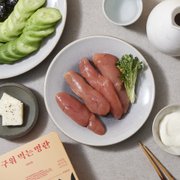 [더바로명란] 구워 먹는 명란 120g